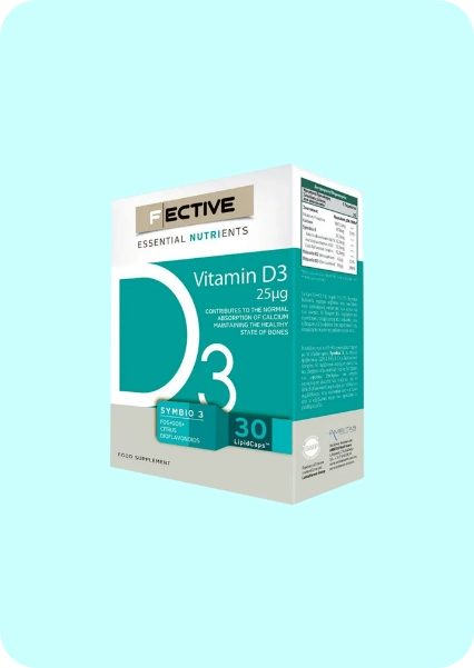 Food Supplement packaging box 4