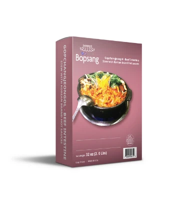 Frozen Food Packaging Box 1