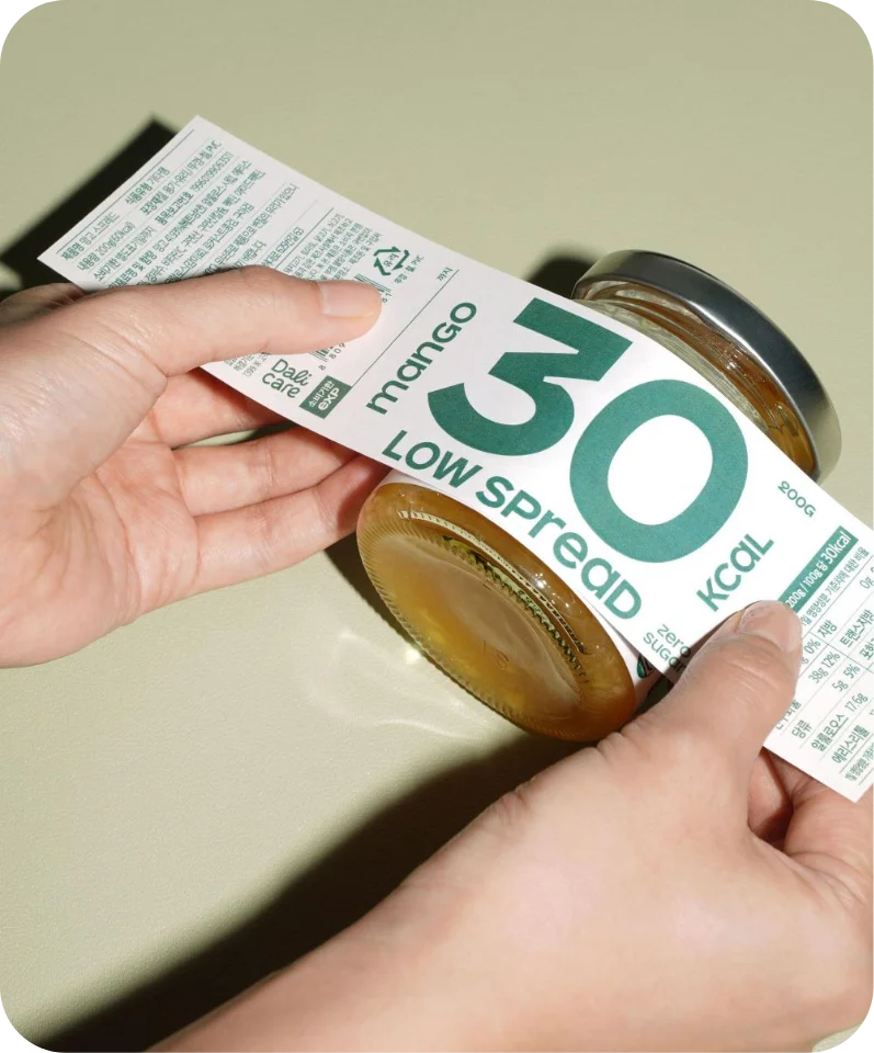 Product Labels